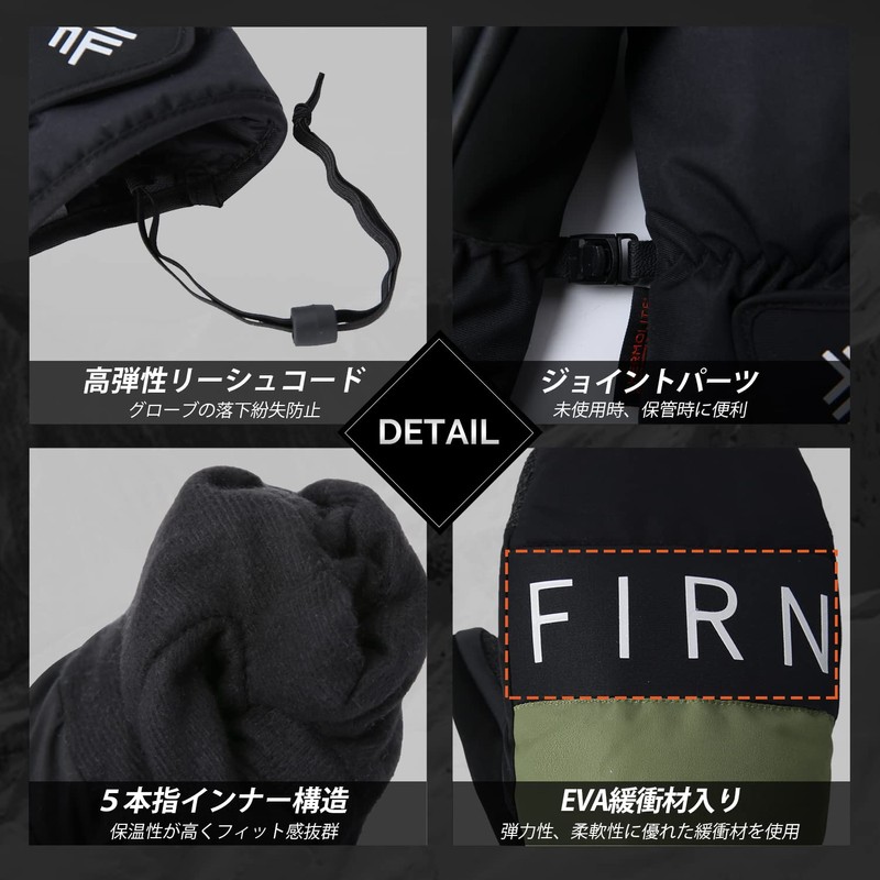 FIRN FG0231 Gloves, Snowboard Mittens (L, Gray)