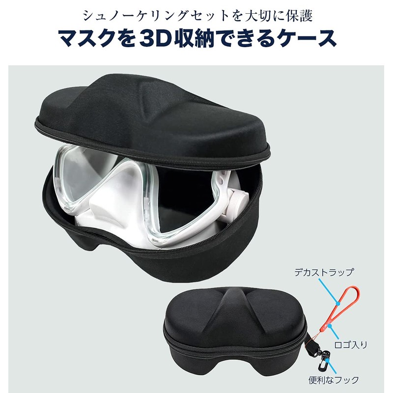 DAYOFF Snorkel Set, Diving Mask, Snorkel Set