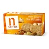 Nairn'S | Stem Ginger | 7 X 200G