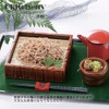 J-kitchens Soba Bowl, Zaru Soba, Rough Carving Angle, Seiro, Tochi-nuri,