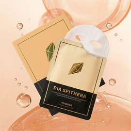 Nudique Diamond Spitera Collagen Mask Pack 1 box (4 sheets) / 누디크 다이아 스피테라 콜라겐 마스크팩 1box (4매입)