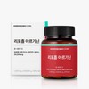 Amino regen Core Liposome Arginine 3500 60 tablets / 2