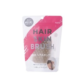 And U Hair Skin Brush