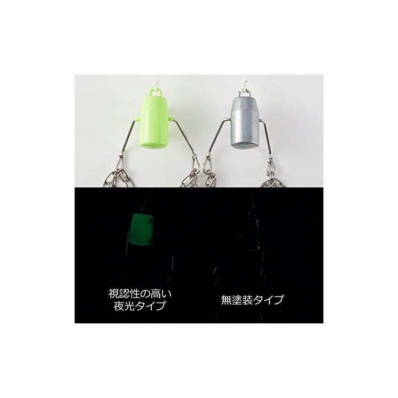 DAIWA Lure Catcher Heavy Weight with Storage Bag GRN