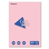 Nagatoya Shoten Color Paper Na-4521 B5 Thickest Mouth 25 Sheets