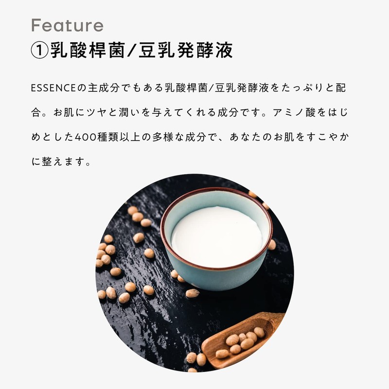 KINS Skin Care Face Pack (4 Count)