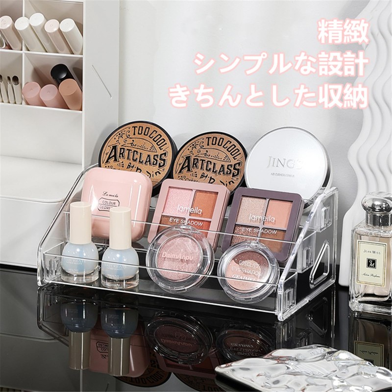 Makeup Storage, Eye Shadow Stand, Eye Shadow Storage, 3 Compartments,