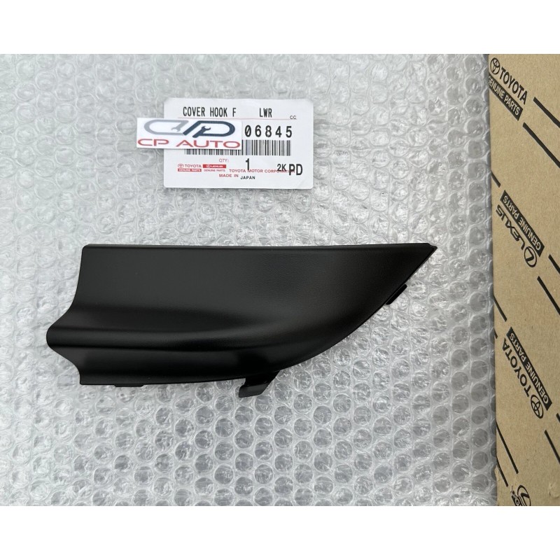 Toyota 17 - 20 TOYOTA 86 FRONT RIGHT SIDE BUMPER