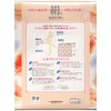 Kobe Seisu Co., Ltd. Nursing Care
