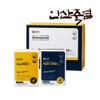 Insanga Multi-Vitamin &amp; Mineral Natural Men's and Women's Comprehensive Nutrient