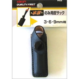 Kakuri Quality First Chisel Sack, For 0.1 inch (3/6/9 mm)