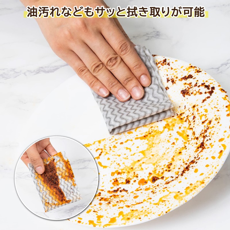 Astro 618-85 Kitchen Cloth, 50 Cuts, 1 Roll, 7.7 x