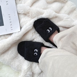 AS KNOW AS plus ZW7767 Monster Room Shoes, Monster Slippers, Fluffy, Cute, Warm, 9.1 - 9.6 inches (23 - 24.5 cm), Hand Washable, Black, F