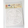 NC-Smile Japan Japanese Sakura Mount Fuji Wave Japan Sticker