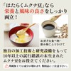 Mukuna Bean Powder, Made in Japan, 10.6 oz (300 g)