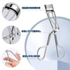 Partial Viewer, Eyelash Curler, Eyelash Curler, Includes 3 Replacement Rubber,