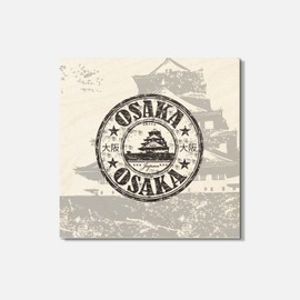 Unbranded Osaka Japan Grunge Travel 4'' X 4'' Square Wooden Coaster