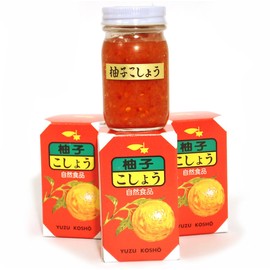 Yuzu Kosho, Spicy Japanese Yuzu Pepper Paste | Hot Sauce with Yuzu Citrus (Red, 3 Pack)