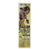 Gamakatsu Endorsement Squid Bee Type IK103 (2L). 45553-4-0-07