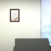 Kokuyo, Picture Frame