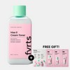 fvrts [fvrts]Mae Il Cream Toner 160ml