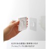 Yamazaki 5956 Film Hook, Magnetic Soap Holder, White, Approx. W