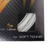 YONEX V-Axle SGVA 011 White