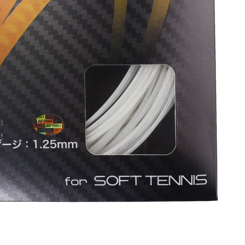 YONEX V-Axle SGVA 011 White
