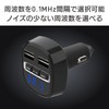 Kashimura NKD-219 Bluetooth FM Transmitter, Full Band, USB 2 Ports