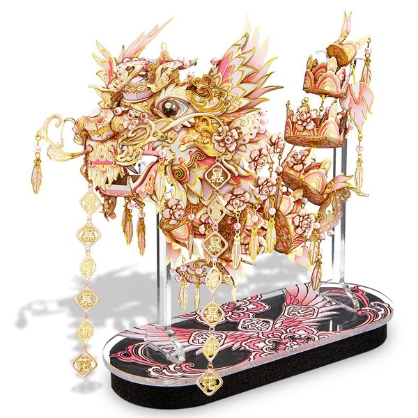 Piececool 3D Puzzle Metal Model Making Lucky Dragon, 3D Metal
