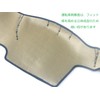 Fuji Drive Toyota Crown Zerokura 18 Series 180 Series Dashboard