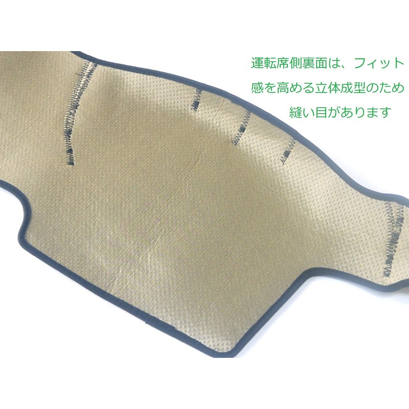 Fuji Drive Toyota Crown Zerokura 18 Series 180 Series Dashboard