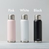Wahei Freiz Imio IM-0008 Slim Thermos Bottle
