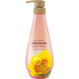 Dear Beaute HIMAWARI Oil In Shampoo Bottle 500 ml - Gloss & Repair