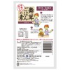 Yukiguni Maitake Maitake Rice Rice, 4.9 oz (140 g) (2