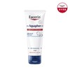 Eucerin Aquaphor Repairing Ointment 55ml / 유세린 아쿠아퍼 리페어링 오인트먼트 55ml