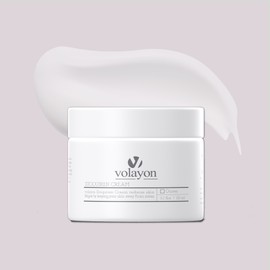 Bolayon Stocuren Trouble Cream 150ml Skin Protection Oily Skin / 볼라욘 스토퀴렌 트러블 크림 150ml 피부보호 지성피부