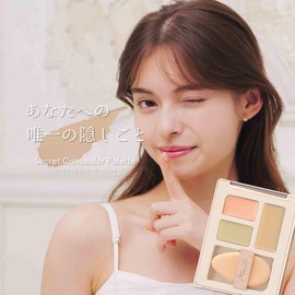 MilleFee Secret Concealer Palette (01 Cover Green) Yellow Base Redness Dark Circle Eraser MilleFee Cosmetics