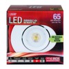Feit LEDR4ADJ/830 65W Equivalent 4" Adjustable Retrofit Kit, Soft White