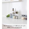Yamazaki 3789 Kitchen Steel U-Shaped Rack, White, Approx. W 12.0