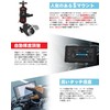 NikoMaku Smart Monitor for Motorcycles, Ultra Thin + USB Power