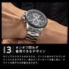 Angel Clover Mondo Solar Men's Casual Watch, Red x Silver