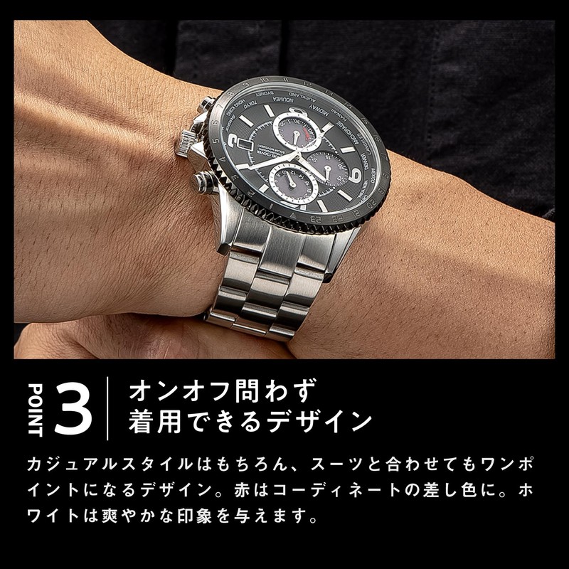 Angel Clover Mondo Solar Men's Casual Watch, Red x Silver
