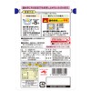 Ajinomoto KK Porridge Egg Gayu, 8.8 oz (250 g) x