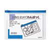 Kokuyo Campus Clear Case S Type Soft B6 Blue Kuke-306B