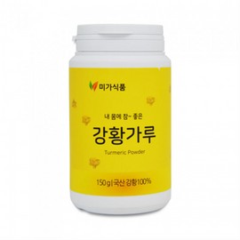 Micah Food Domestic turmeric powder, turmeric powder, turmeric curcumin, strong turmeric powder / 국산강황 가루 강황분말 강황 커큐민 강항 강황가루