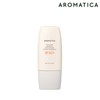 Aromatica 아로마티카 로즈마리 수분장벽 선크림 Aromatica Rosemary Moisture Barrier Sunscreen