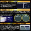 HAKUBA 液晶 保護 フィルム MarkIINikon D5専用 DGF2-ND5