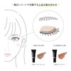 SHIRO 3H05 Peridot Olive Rice Bran Eye Shadow Cream 0.4