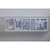 Azuma Shoji Bumpy Egg Skin, Collagen Peeling, Gel, Set of